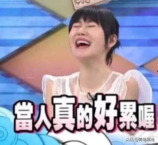 娱乐圈吃瓜组推荐,明星背后的那些事